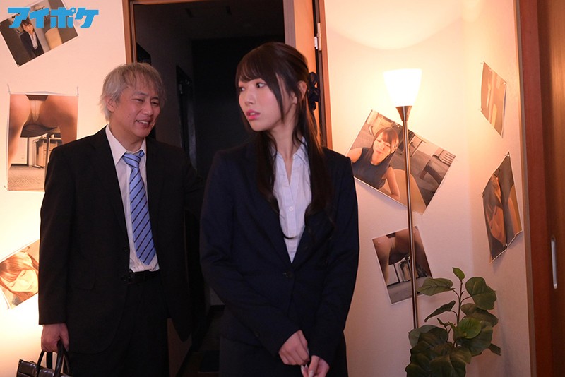 死ぬほど気持ち悪い上司のデカチンに何度もイカされる屈辱レ×プ 変態上司にザーメンマーキングされた西宮ゆめ - サンプル画像 - 7