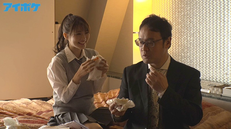 教師失格 放課後にラブホで密会 娘ほど年の離れた教え子との淫美なセックスに溺れた私は…。 相沢みなみ - サンプル画像 - 1