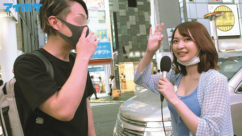 梓ヒカリの本気フェラ5分我慢できればソーププレイで完全ご奉仕します！in 渋谷 - サンプル画像 - 1