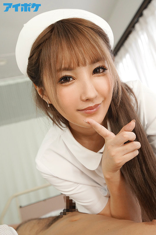 わいせつ乳首痴女ナース スケベ淫語と乳首責めで最高の射精に導いてくれる悶絶チクビ痴療 天海つばさ - サンプル画像 - 1