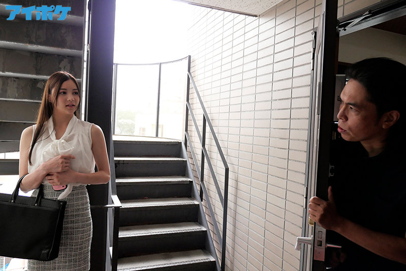 大好きな婚約者の兄は、昔私を犯し続けた粘着ストーカーだった 白峰ミウ - サンプル画像 - 1