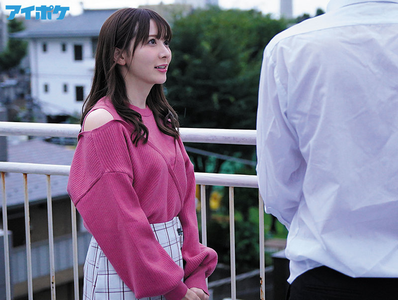 美人家庭教師ななみ先生の接吻レクチャー個人レッスン 岬ななみ - サンプル画像 - 7