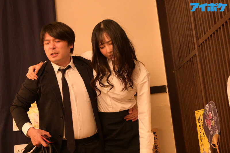出張先相部屋NTR 絶倫の上司に一晩中何度もイカされ続けたキャリア女子社員 稲森美憂 - サンプル画像 - 2