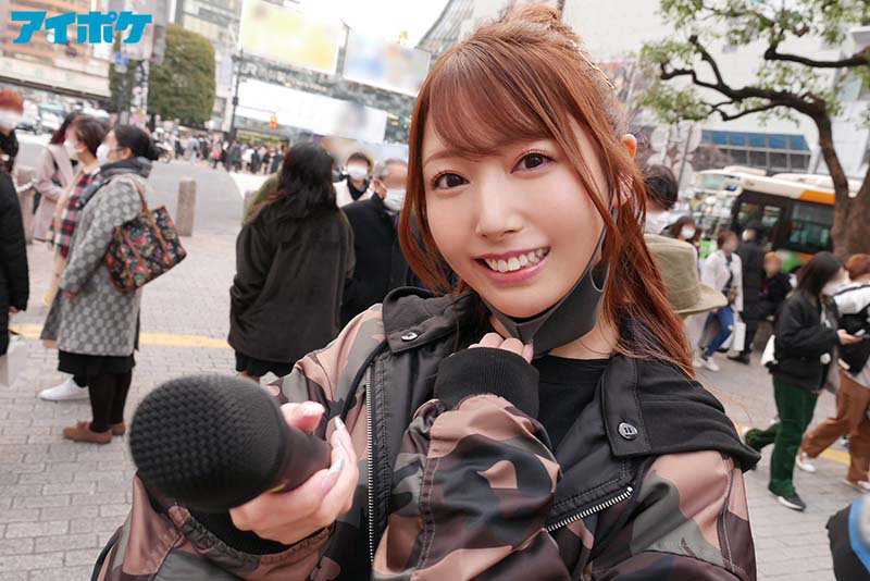 西宮ゆめの本気フェラ5分我慢できればソーププレイで完全ご奉仕します！ in 渋谷 - サンプル画像 - 1