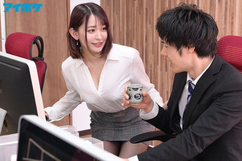 可愛い後輩巨乳OLをホテルへお持ち帰りしたら…度を越えた≪絶倫女≫で返り討ちにあった。 梓ヒカリ - サンプル画像 - 1