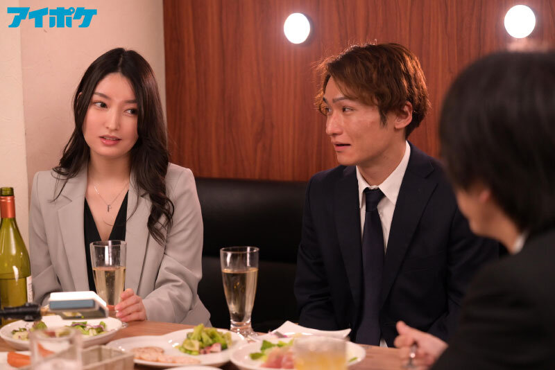 「ホテルで休憩する？」 新入社員歓迎会で酔いつぶれた僕が会社の受付嬢に逆お持ち帰りされ朝まで精子搾り抜かれた一夜。 藤井いよな - サンプル画像 - 1