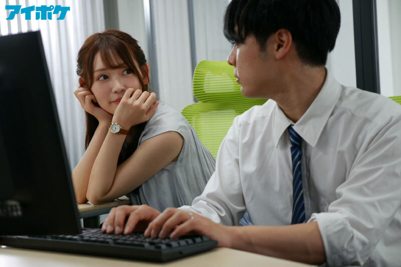 好きになるのは私の自由ですよね… 新人OLほのかの絶対に断れないあざと誘惑セックス 古川ほのか - サンプル画像 - 1