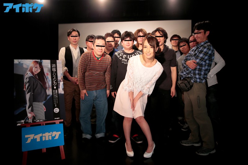 新作発売イベントで最高のファンサービスを…ファンとSEX！？前代未聞のイベントに参加せずにはいられない！まさかの「いきなりSEX」も復活！ 希崎ジェシカ - サンプル画像 - 1
