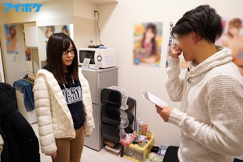 アイデアポケットからユーザーの皆様に日頃の感謝を込めてプロデューサーの上園ゆりかがメーカーを代表して性一杯ご奉仕させて頂きます。 - サンプル画像 - 12