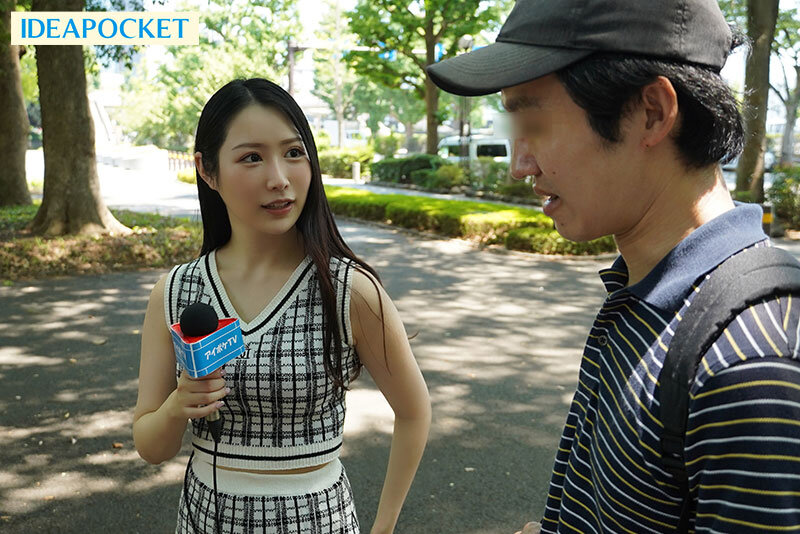朝日りおの本気フェラ5分我慢できれば本人と即SEXし放題！in 渋谷 IPフェラ最強女優！ - サンプル画像 - 2