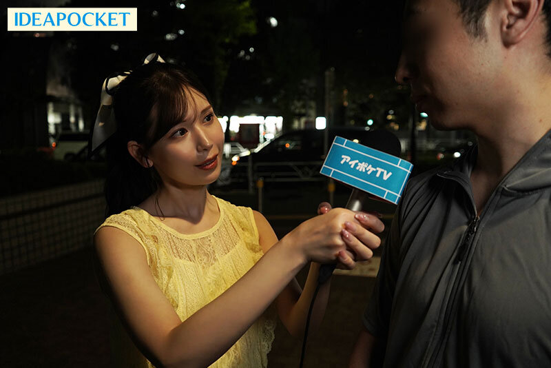 「明里つむぎ」の本気フェラ5分我慢できれば本人と即SEXし放題！in 渋谷 - サンプル画像 - 1