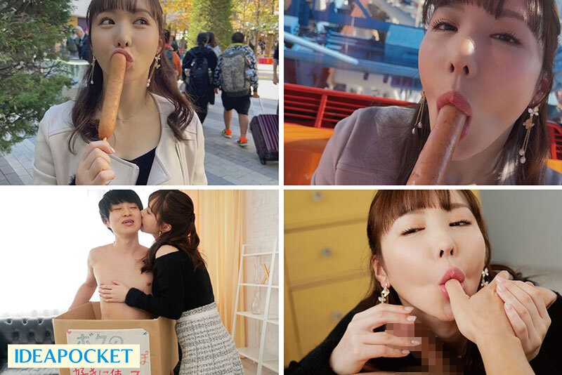 新世代フェラチオクイーン誕生！ キスしてフェラして射精ザーメンまみれでまたフェラチオ 海老咲あお - サンプル画像 - 2