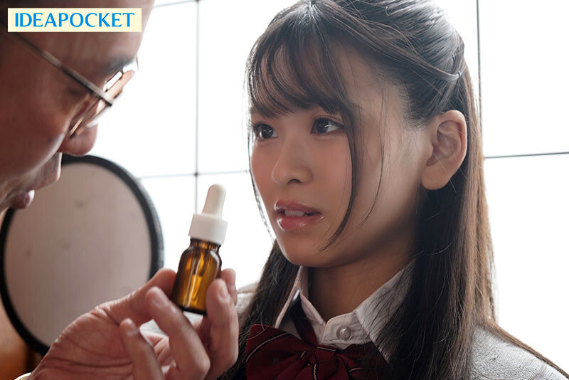 おやじの媚薬凝縮ザーメン膣奥大量注入！ ヤリ部屋軟禁キメセク輪● 中出しされればされるほど快感倍増エンドレスアクメ！ 杏ここ - サンプル画像 - 1