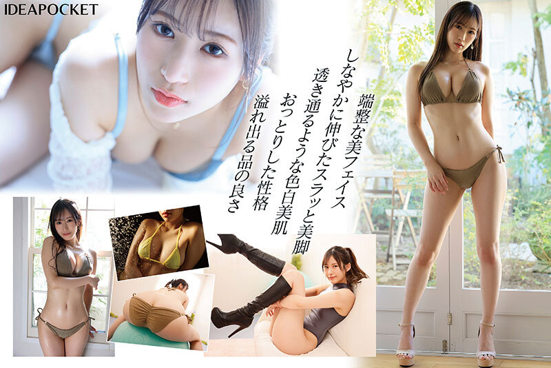 グラビアアイドル×レースクィーン 奇跡のハイブリッドお姉さんAVデビュー 朝宮ラナ - サンプル画像 - 5