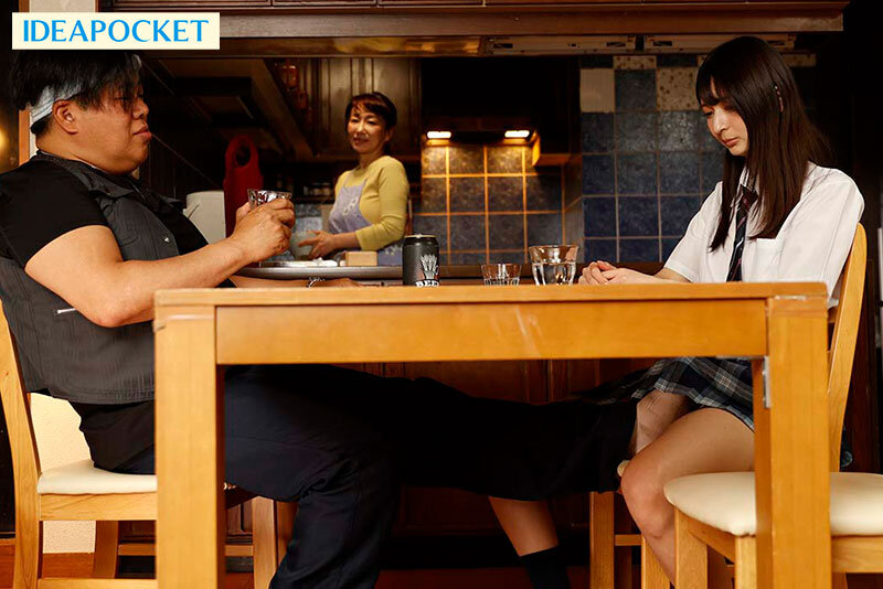 死ぬほど嫌いな義父の大好物は女子〇生のワタシでした… 犯●れながらイカされる最大屈辱レ×プ さくらわかな - サンプル画像 - 1