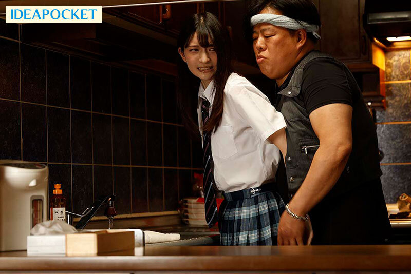 死ぬほど嫌いな義父の大好物は女子〇生のワタシでした… 犯●れながらイカされる最大屈辱レ×プ さくらわかな - サンプル画像 - 2