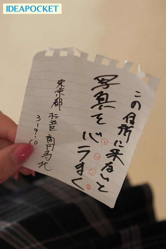 スク水マニア ザーメンマーキング イカれた用務員の異常スク水愛に汚された女子○生 温度・質感・香り その全て、キミの豊満なカラダごと、いただきます。 役野満里奈 - サンプル画像 - 6