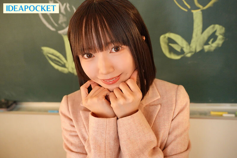 見た目は少女、中身はビッチな合法ロリ女教師は生徒をロリコンに目覚めさせてしまう 日向由奈 - サンプル画像 - 4