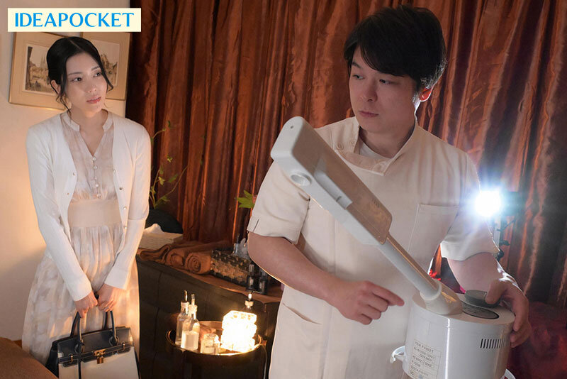 チート級媚薬を盛り込まれキメセクマッサージにイキ狂わされた美人妻 楓カレン - サンプル画像 - 3