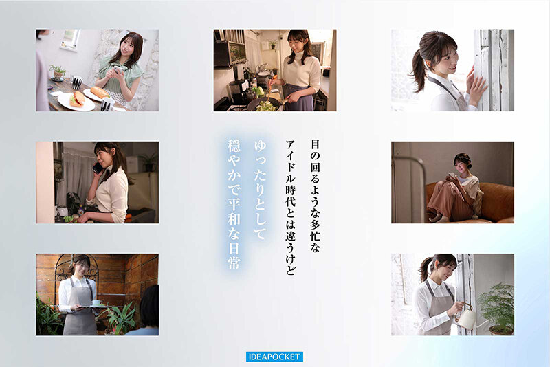 FIRST IMPRESSION 193 天性の愛らしさと洗練された気品 元芸能人お姉さん AV DEBUT 白石るな - サンプル画像 - 1
