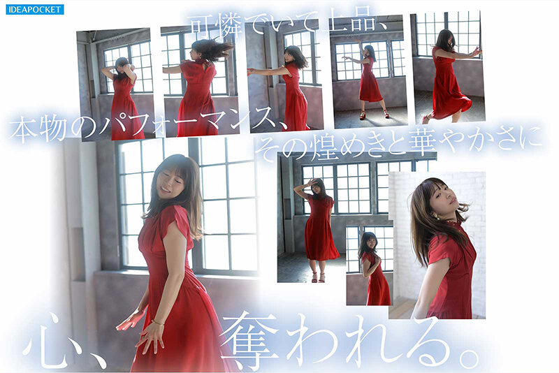 FIRST IMPRESSION 193 天性の愛らしさと洗練された気品 元芸能人お姉さん AV DEBUT 白石るな - サンプル画像 - 5