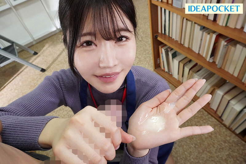 おっとり無口な地味司書さんの裏の顔は脱いだらスリム巨乳のむっつり淫乱痴女 坂井美桜 - サンプル画像 - 9