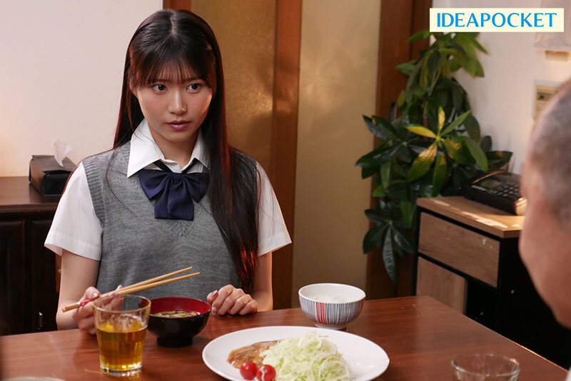 死ぬほど嫌いな義父の大好物は女子○生のワタシでした… 犯●れながらイカされる最大屈辱レ×プ 愛才りあ - サンプル画像 - 3
