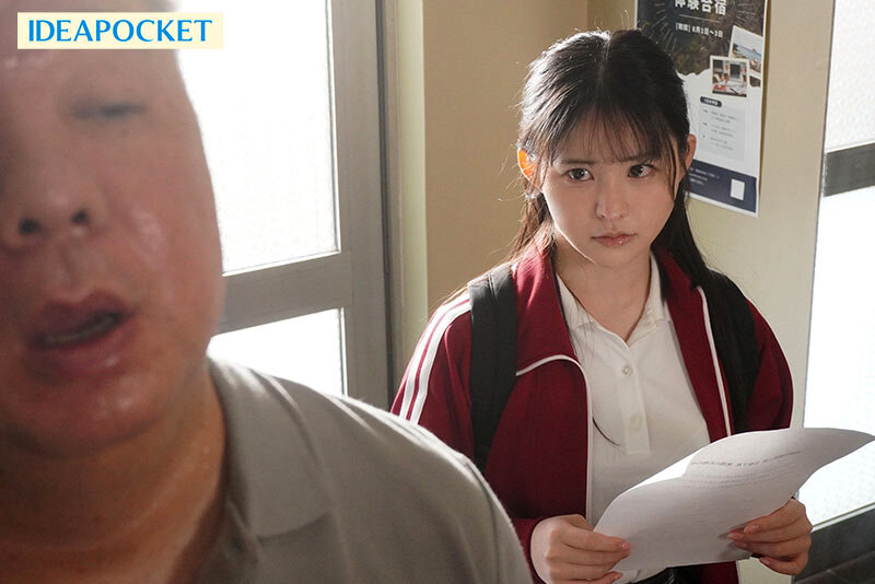 部活合宿の下見で美少女生徒と醜態教師が二人きり…巨漢顧問ののしかかりピストンに為す術なく快楽堕ちしたちっちゃ可愛いマネージャー 山田鈴奈 - サンプル画像 - 1
