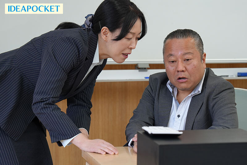 お局女上司に仕組まれ大嫌いなセクハラ部長と出張先相部屋… 高温多湿の汗だく絶倫SEXで快楽堕ちしたスリム巨乳社員 坂井美桜 - サンプル画像 - 2