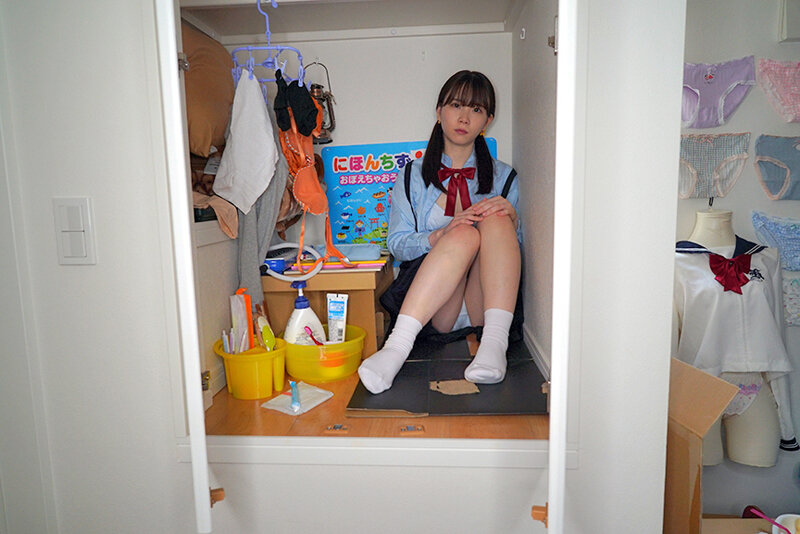 姪っ子こずえの雑魚マ●コをたらい姦し 生意気だけど「ごめんなさい」と謝罪イキする可愛い奴です 藤田こずえ - サンプル画像 - 1
