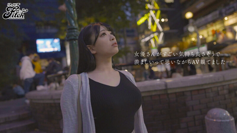 新人 敏感過ぎるGカップ現役女子大生 花柳杏奈19歳AVデビュー - サンプル画像 - 12