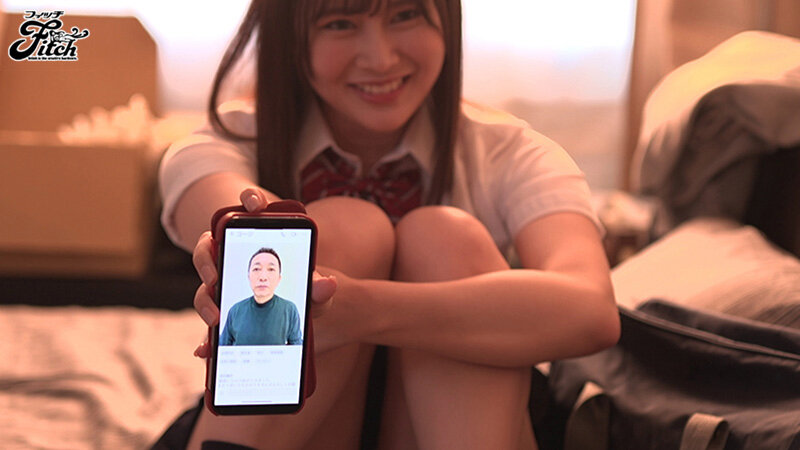 冴えないオジサン教師の僕に可愛い教え子からマッチングアプリでゴールド良いねが届きました…。ファザコン巨乳美少女の誘惑に耐えきれず死ぬほど青春SEX 川北メイサ - サンプル画像 - 2