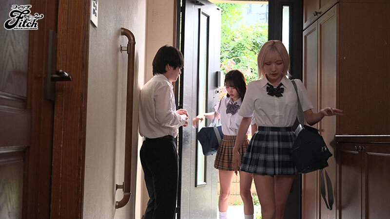 陰キャ童貞の僕の家で入り浸りギャルにWま●こを使わせて貰ったハーレム中出しSEXの話 新井リマ 春陽モカ - サンプル画像 - 3
