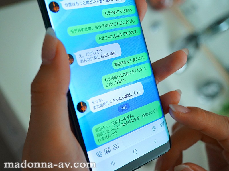 下着モデルNTR カメラマンの男に溺れた妻の衝撃的浮気映像 水野朝陽 - サンプル画像 - 7