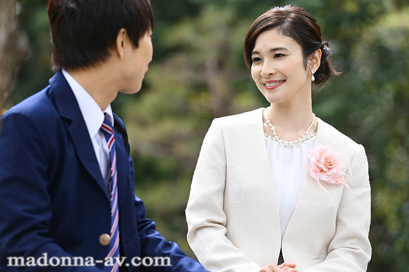 卒業式の後に…大人になった君へ義母からの贈り物ー。 米倉穂香 - サンプル画像 - 1