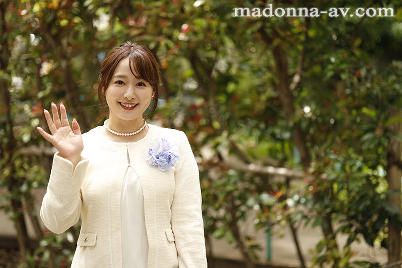 卒業式の後に…大人になった君へ義母からの贈り物―。 白石茉莉奈 - サンプル画像 - 1