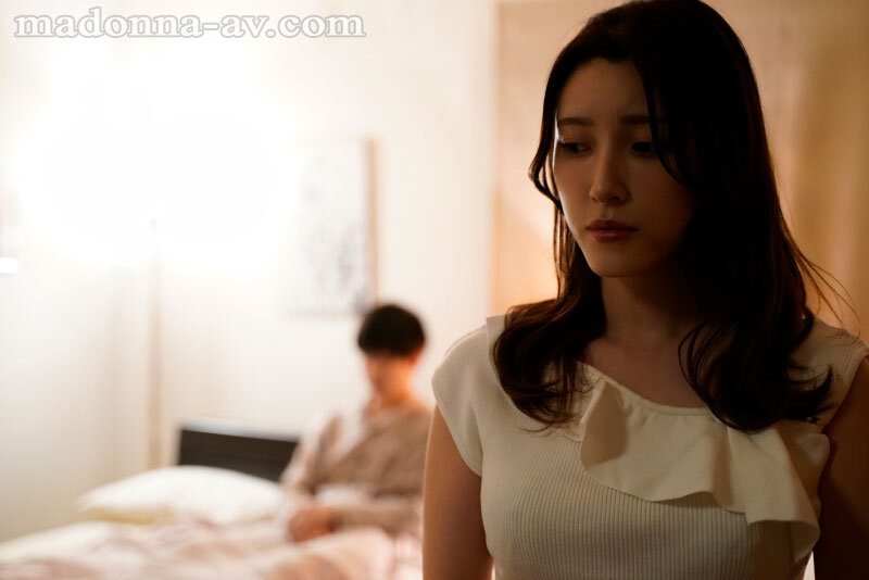 学生時代のセクハラ教師とデリヘルで偶然の再会―。その日から言いなり性処理ペットにさせられて…。 森沢かな - サンプル画像 - 1