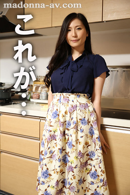 人妻晒し 表の顔は貞淑妻、裏の顔は変態妻の公開記録―。 椎名ゆな - サンプル画像 - 1