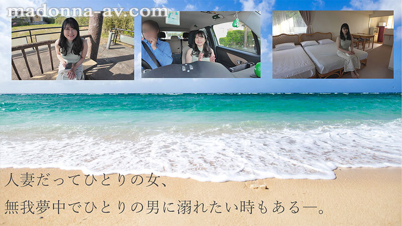 不倫したい、溺愛したい、飢えたHカップ人妻―。 紗月さくら 36歳 AV DEBUT - サンプル画像 - 1