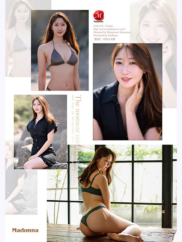 目が合った瞬間、時が止まるほどイイオンナ―。 元世界的スーパーモデル 北川遥 30歳 AV DEBUT - サンプル画像 - 3