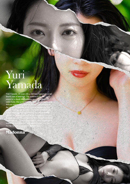 世界でいちばん熱い夏、きっとアナタは彼女に恋をする。Madonna超大型新人 山田ゆり 28 歳 AV DEBUT - サンプル画像 - 3
