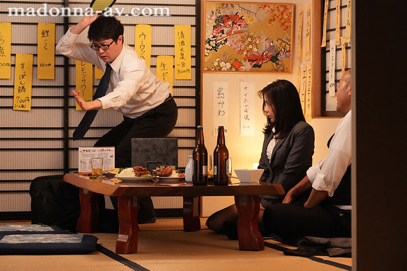 取引先の傲慢社長に中出しされ続けた出張接待。 吉澤友貴 - サンプル画像 - 1
