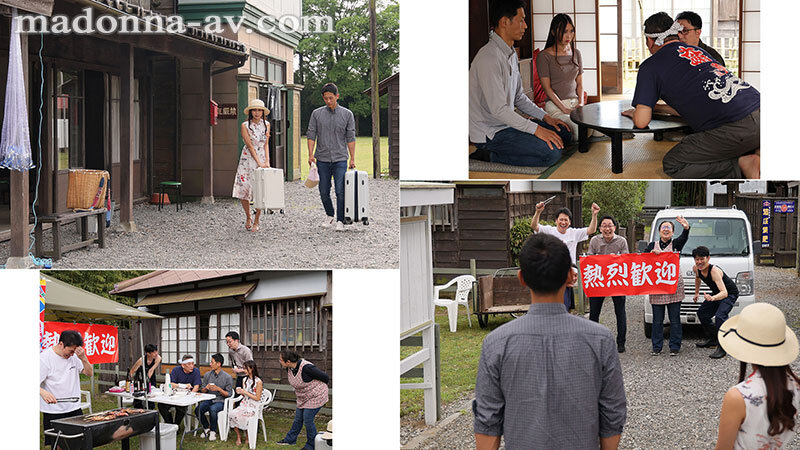 孕ませ島 限界集落に嫁いだ私は、絶倫デカマラ島民に毎日輪●されています。 市来まひろ - サンプル画像 - 1