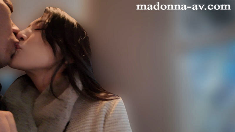 祝Madonna専属6周年記念作品 津軽海峡、『不倫』景色。 人目を盗みキスしまくり、1泊2日のガチ二人きりハメ撮り中出し旅行―。 木下凛々子 - サンプル画像 - 2