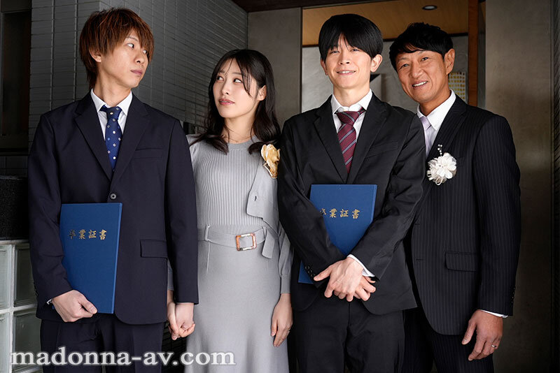 息子の友人ともう5年間、セフレ関係を続けていますー。 年下の子と不埒な火遊び…中出し情事に溺れる私。 春原未来 - サンプル画像 - 1
