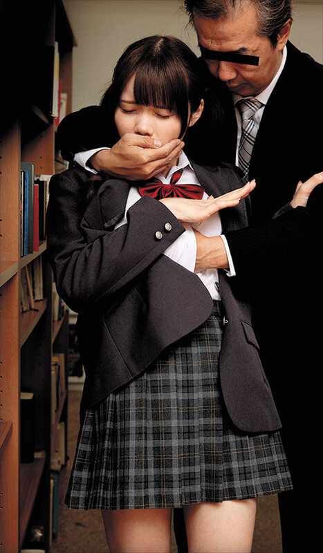 「誰か…誰か助けて…」 声にならない悲鳴！ 喘ぎ声も出せず声を押し殺し…敏感制服美少女図書館内中出し痴●3 美澄玲衣 - サンプル画像 - 4
