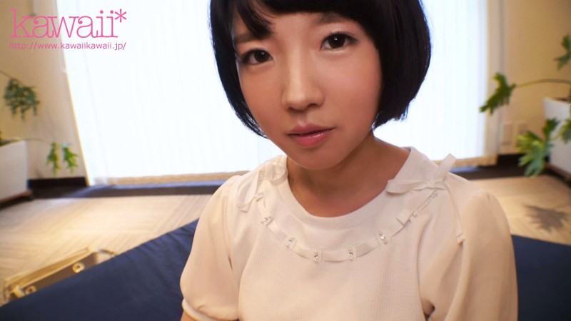 地方で発掘！1日12回オナニーしちゃう高学歴のパイパン絶倫少女がセックスしたくてしたくて自ら応募！ 1回限りのkawaii*出演！許可アリAV発売 美咲ヒカル - サンプル画像 - 9