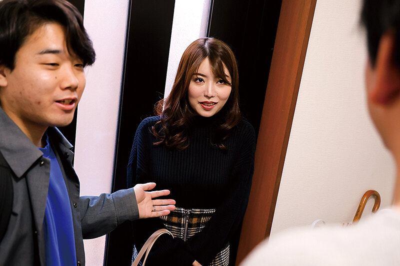 婚約者の父親に嵌められて…。 松本梨穂 - サンプル画像 - 1