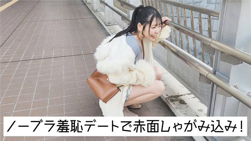 ＃マニア垂涎ニョキニョキ長い乳頭 ＃神乳I-cup ＃乳首でイキまくる地味女 ＃介護士 ＃おとなしそうな顔してスケベというギャップ萌え ＃敏感過ぎるムッツリ野郎 明里さん（21歳） - サンプル画像 - 9