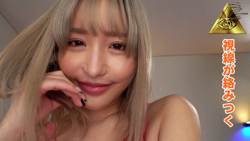男をオモチャにする反抗不能なハイレグW痴女 - サンプル画像 - 5
